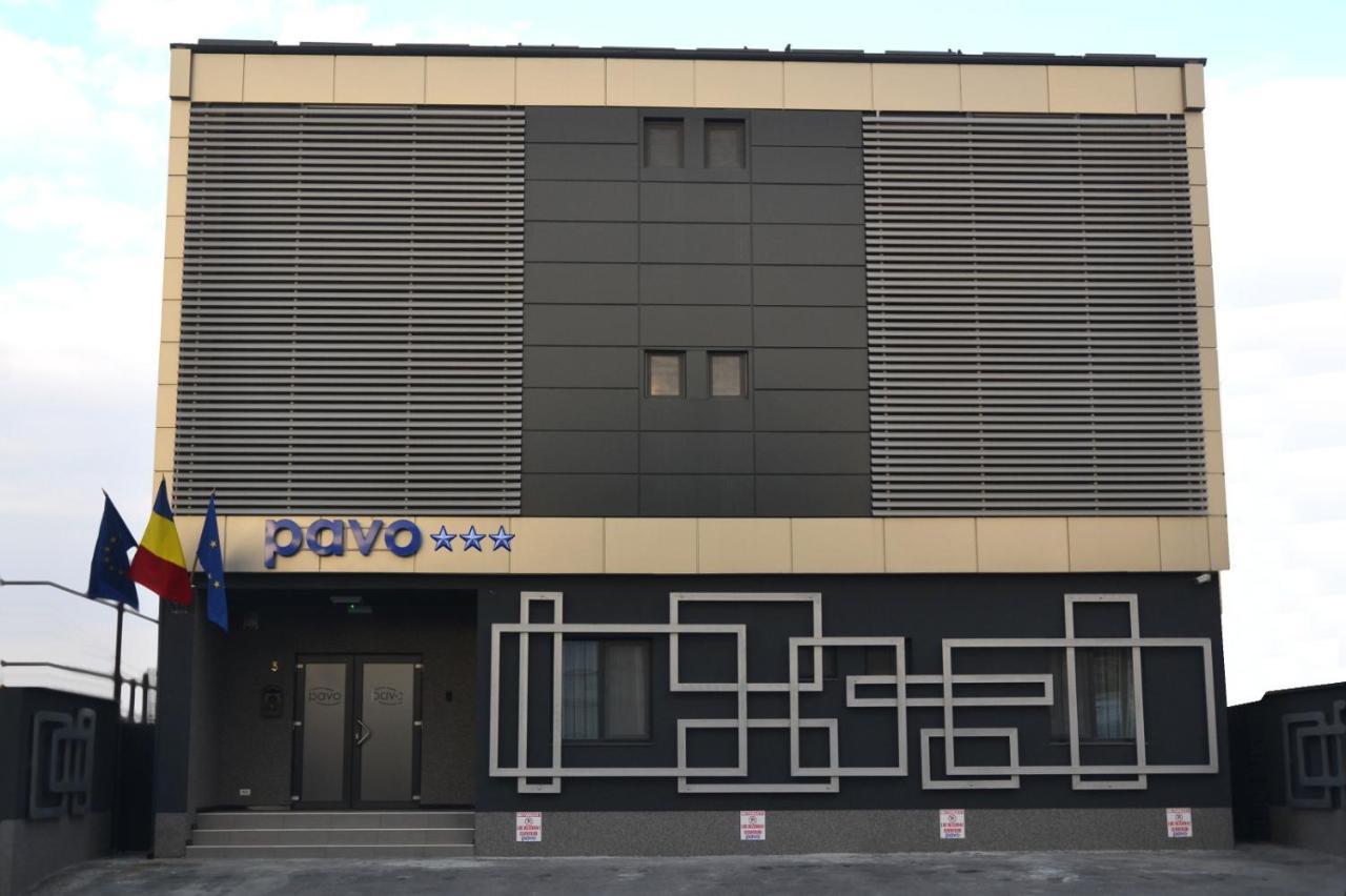 Pensiune Pavo 皮特什蒂 外观 照片
